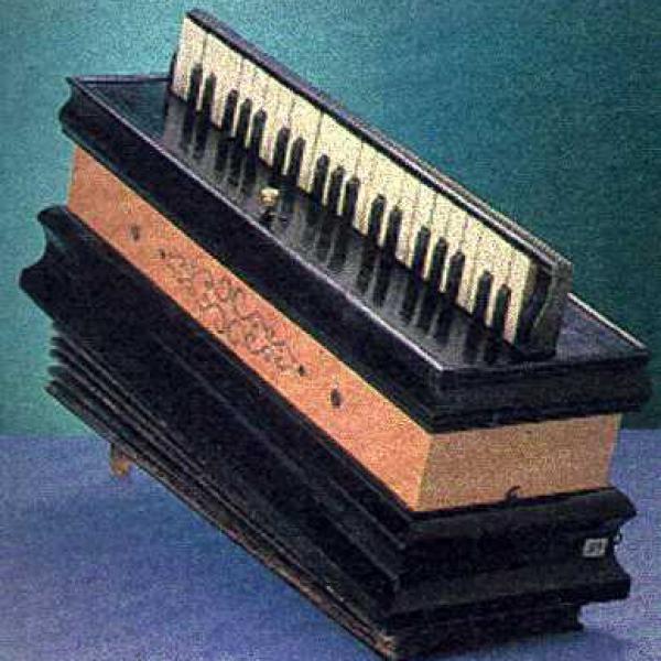 Harmoniflute, 1855